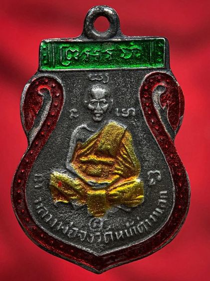 พระเก่าให้เช่าค่ะ