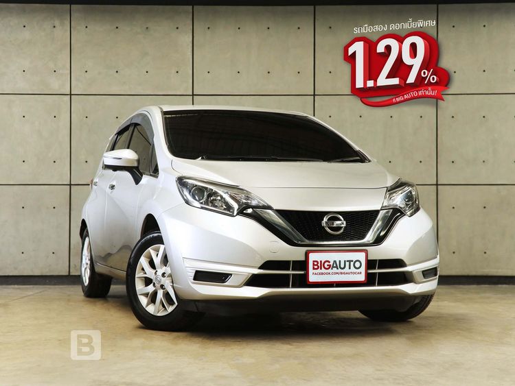 Nissan Note 2020 1.2 V Sedan เบนซิน ไม่ติดแก๊ส เกียร์อัตโนมัติ ขาว