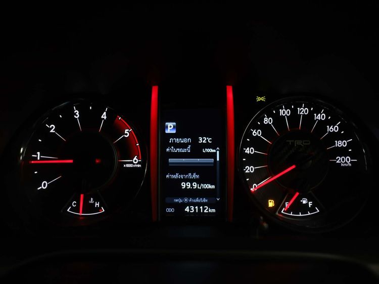 Toyota Fortuner 2020 2.8 TRD Sportivo Utility-car ดีเซล ไม่ติดแก๊ส เกียร์อัตโนมัติ ขาว รูปที่ 3