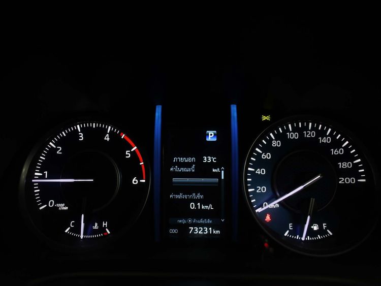 Toyota Fortuner 2022 2.4 G Utility-car ดีเซล ไม่ติดแก๊ส เกียร์อัตโนมัติ ขาว รูปที่ 3