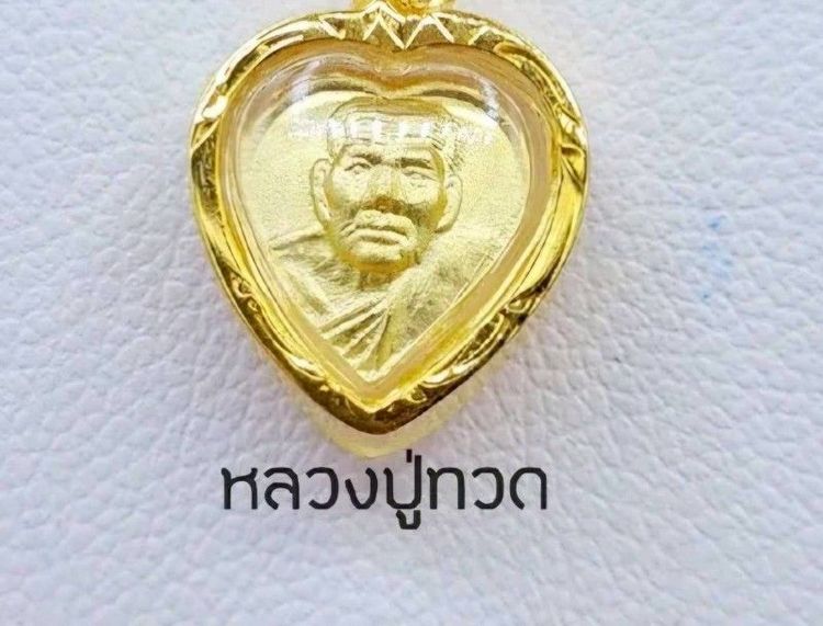 จี้สร้อยพระ จากร้านทองหุ้มทอง รูปที่ 7