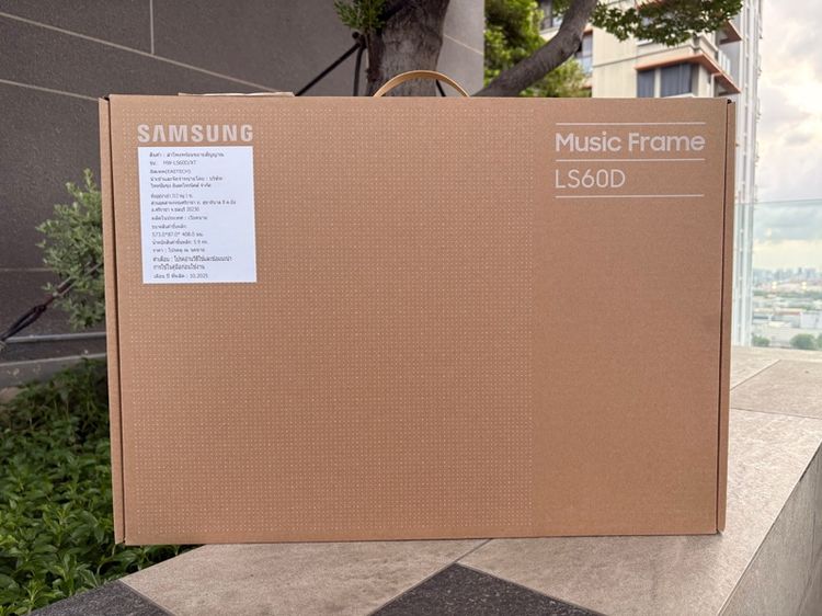 SAMSUNG Music Frame ประกันศูนย์ไทย ยังไม่ได้แกะกล่อง รูปที่ 3
