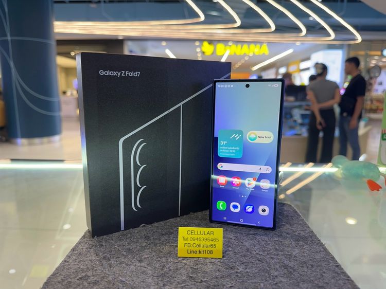 Z Fold7 256GB Blue Shadow สภาพสวยมาก เครื่องไทย ครบกล่อง รูปที่ 3