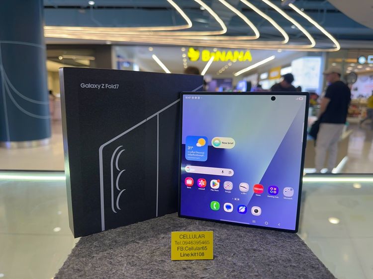 Z Fold7 256GB Blue Shadow สภาพสวยมาก เครื่องไทย ครบกล่อง รูปที่ 2