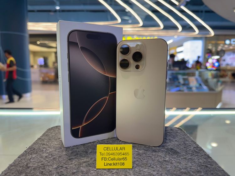 iPhone 16 Pro 256GB Batt91 สภาพสวยมาก เครื่องไทย ครบกล่อง