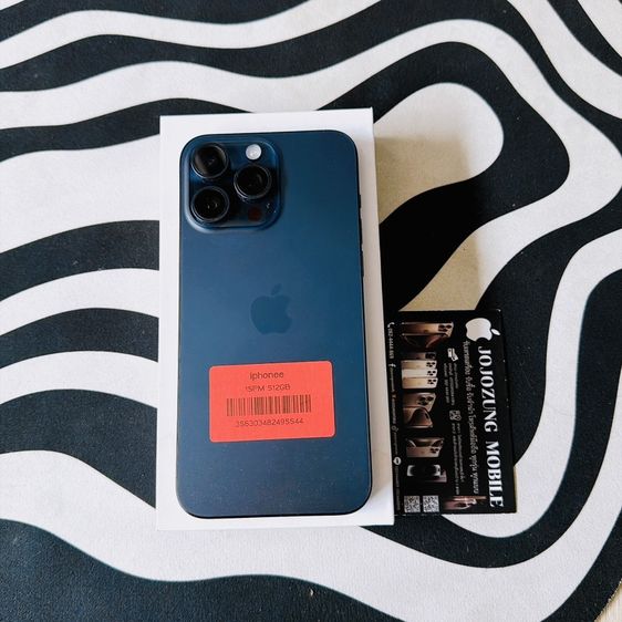 IPHONE15PM 512GB ZP