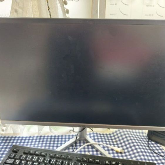 Acer all in one Ryzen 3 7320u