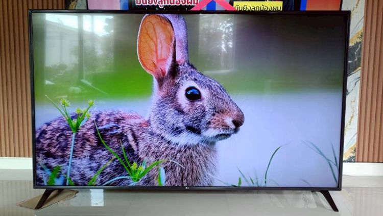 LG Smart TV ขนาด 65 นิ้ว 4K HDR (Newhome) อุปกรณ์ครบ ไม่มีตำหนิ รหัส UM รูปที่ 14
