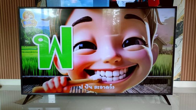 LG Smart TV ขนาด 65 นิ้ว 4K HDR (Newhome) อุปกรณ์ครบ ไม่มีตำหนิ รหัส UM รูปที่ 3