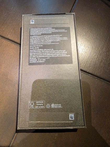 galaxy s25 ultra 256 Titanium JadeGreen รูปที่ 12