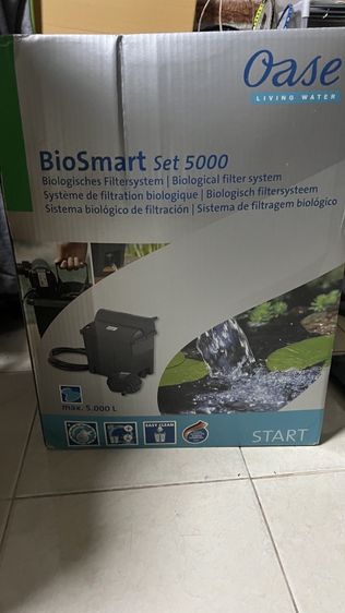 ￼Oase BioSmart Set 5000 / 7000 กรองบ่อ เครื่องกรองบ่อปลา pond filter แบบครบชุดพร้อมใช้งาน