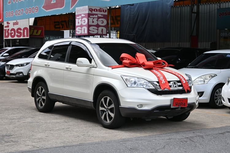Honda CR-V 2012 2.4 EL 2WD Utility-car เบนซิน ไม่ติดแก๊ส เกียร์อัตโนมัติ ขาว