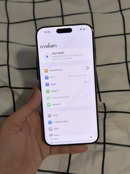 iPhone 16 Pro Max 256gb เดิมหมด รูปที่ 8