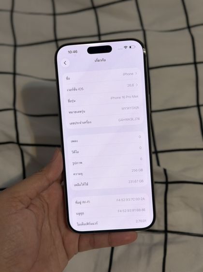 iPhone 16 Pro Max 256gb เดิมหมด รูปที่ 9