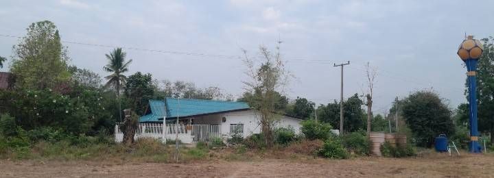 ขายบ้านพร้อมที่ดิน