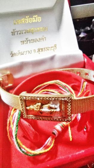 🙏 แบ่งปันเลสข้อมือท้าวเวสสุวรรณ “หน้าทองคำ” รุ่นแรก — หายาก น่าเก็บมากค่ะ รูปที่ 2