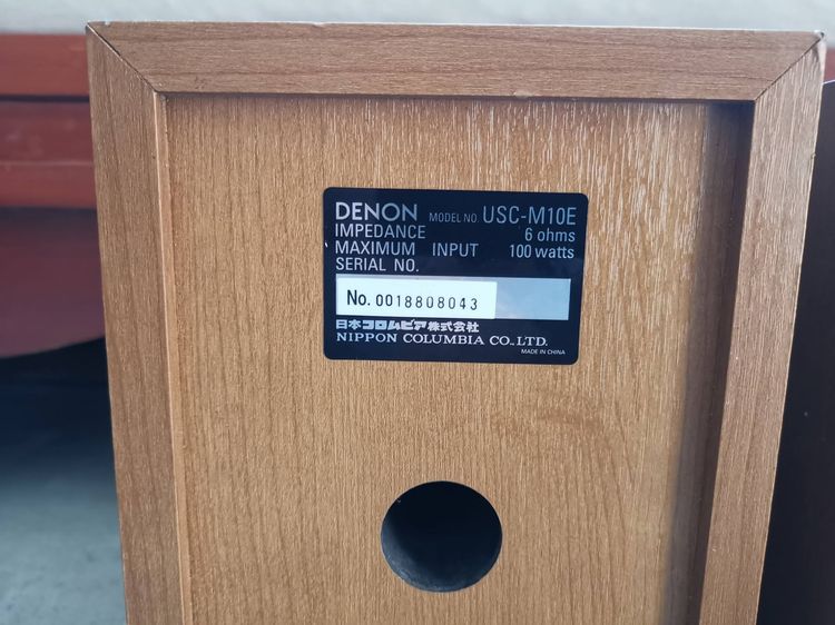 ลำโพงDenon รุ่นUSC-M10E  รูปที่ 9