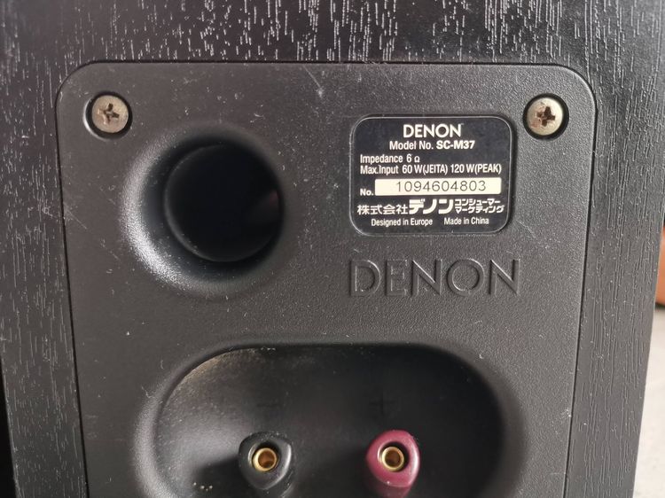 ลำโพง Denon SC M37 Eng  เสียงดีอีกรุ่นของ denon  รูปที่ 8
