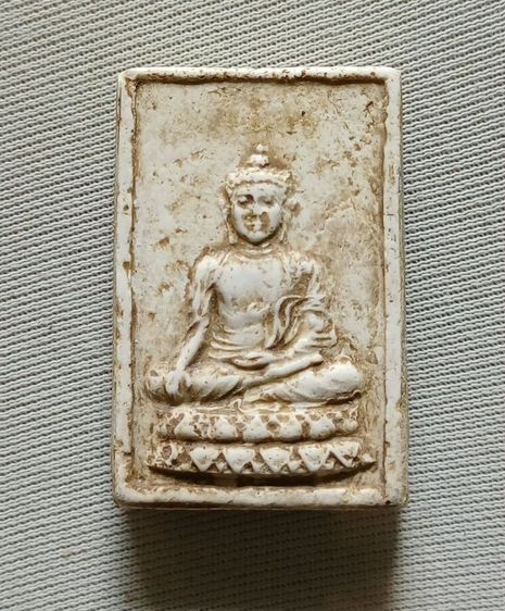 พระสมเด็จวัดโพธิ์แมน