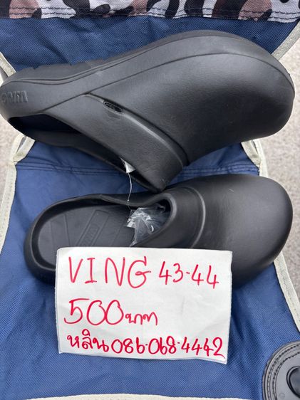 Ving ￼Ving รุ่น Vari-O รองเท้ารุ่นหัวโต Slip-ons รองเท้าแตะเพื่อสุขภาพ ลดอาการรองช้ำ