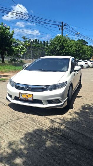Honda Civic 2014 1.8 S i-VTEC Sedan เบนซิน เกียร์อัตโนมัติ ขาว