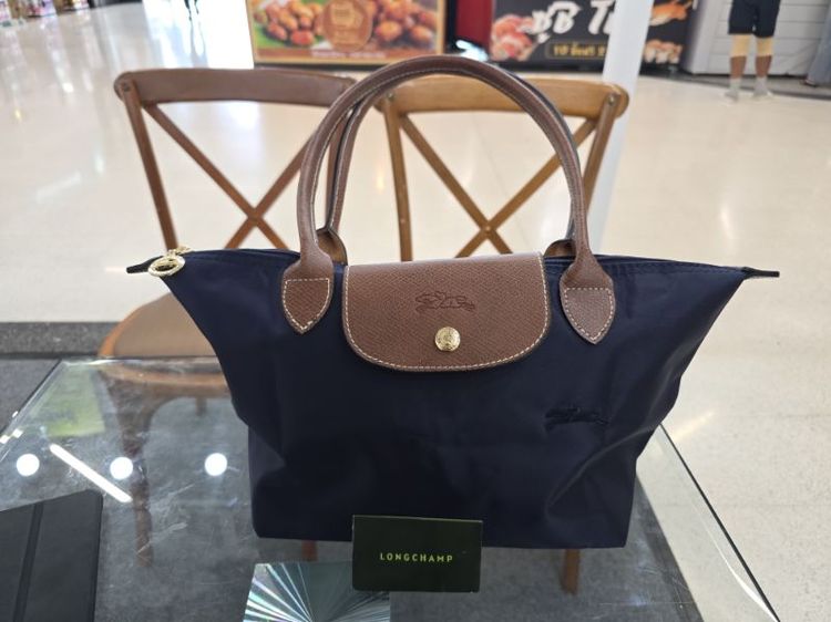 กระเป๋า Longchamp Le Pliage รุ่นหูยาว M Long