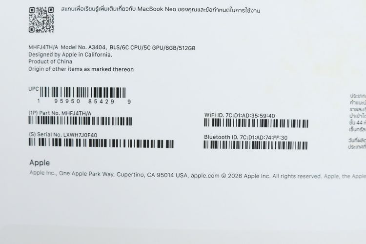 MacBook Neo 8.512GB  รูปที่ 13