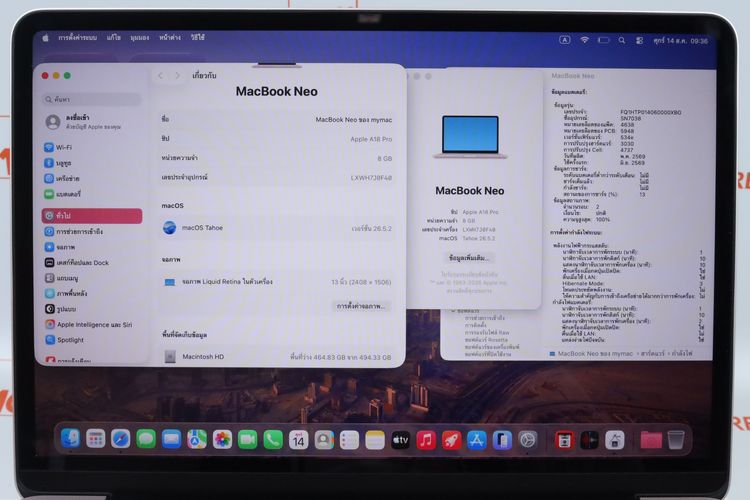 MacBook Neo 8.512GB  รูปที่ 2