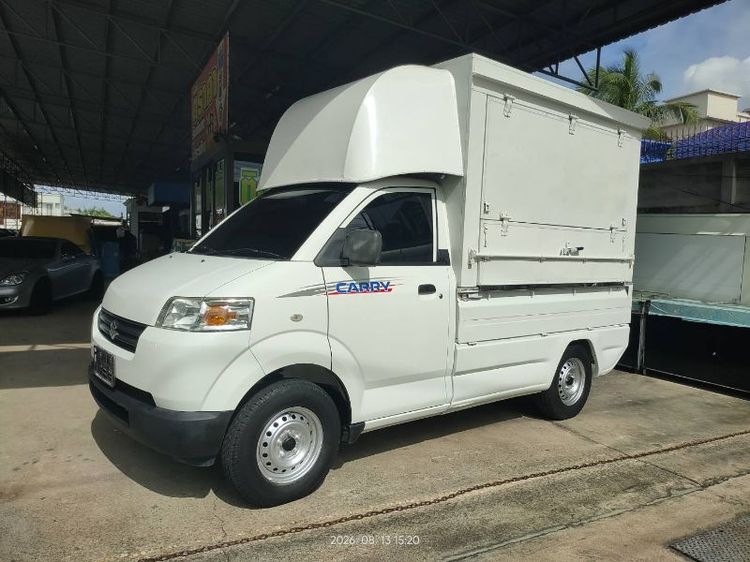 รถ Suzuki Carry 1.6 สี ขาว