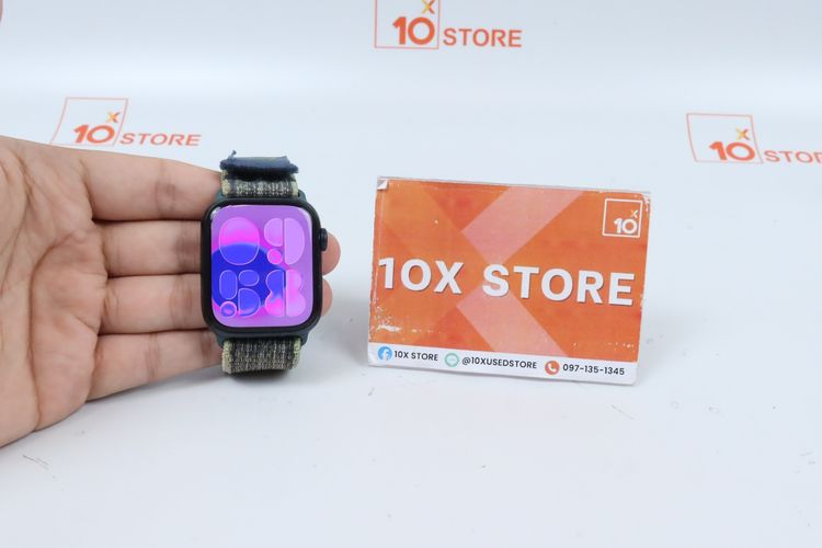 Apple Watch Series 9 45mm GPS 