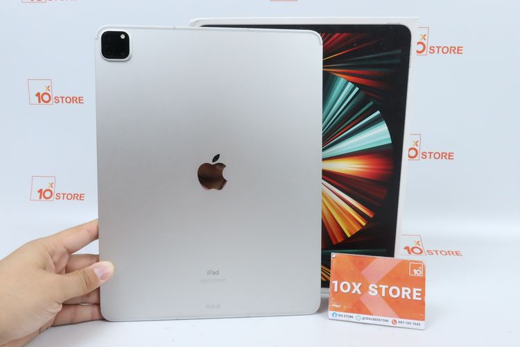 Apple iPad Pro M1 12.9" 128GB WiFi+Cellular 