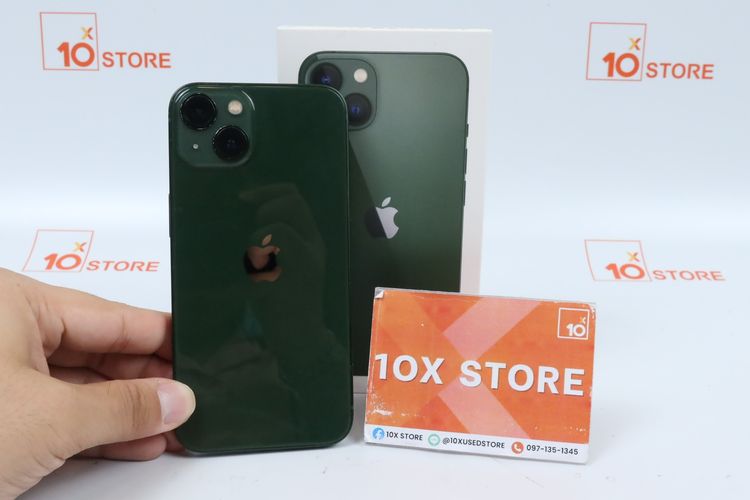 iPhone 13 256GB 