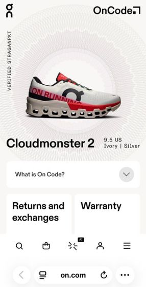 ขาย On Monster 2 สี Ivery/Silver ของใหม่ size 43/275cm ของแท้ 100% รูปที่ 2