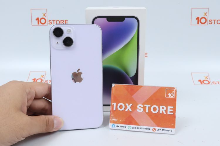 iPhone 14 128GB