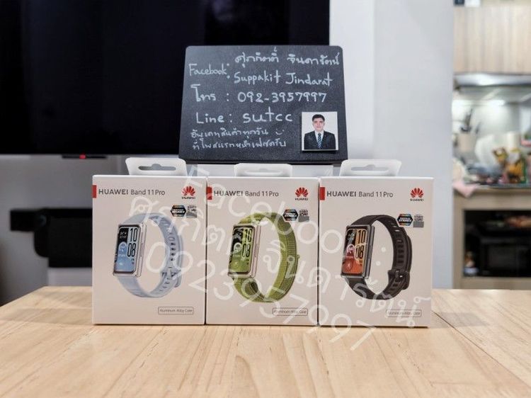 Huawei Band 11 Pro นาฬิกา สมาร์ทวอช มือหนึ่ง ประกันศูนย์ไทย
