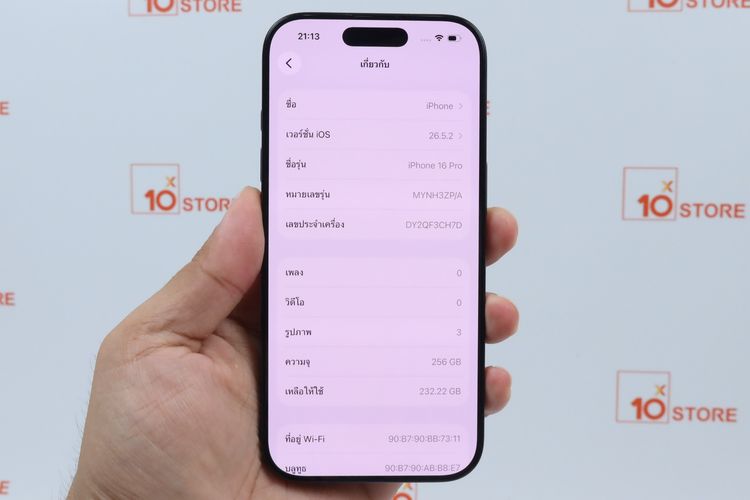 iPhone 16 Pro 256GB รูปที่ 2