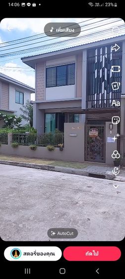 อื่นๆ มีบางส่วน ใช่ บ้านเดี่ยว2ชั้นหทัยราฏ์,จตุโชติเข้าออก2ทางซอยไทยรามัญ้ดอะรักษ์เขตคลองสามวา รูปที่ 2