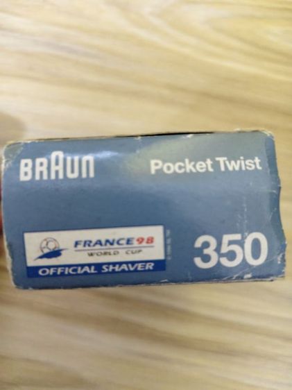 เครื่องโกนหนวดเก่า วินเทจ เก่ายุค90 รูปที่ 4