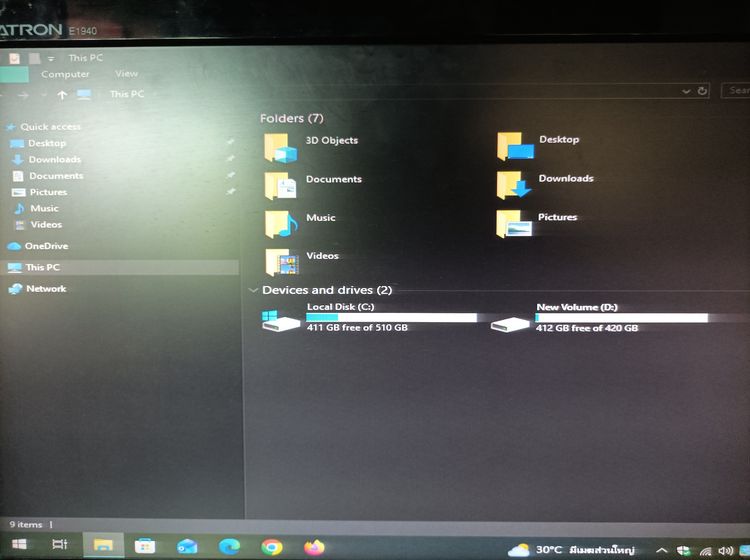 ปล่อยให้ไปใช้กันครับ Intel Pentium G2020 ram 6 hd 1000 GB. Intel HD การ์ดจอ รูปที่ 6