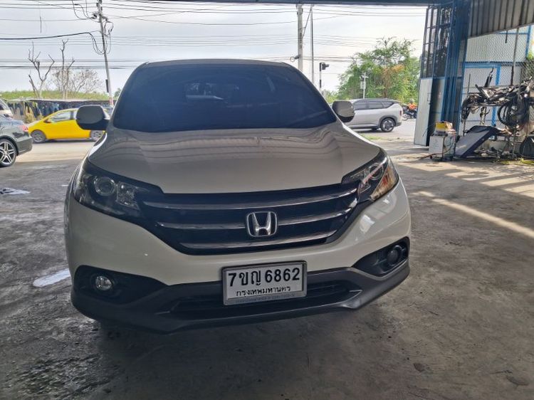 Honda CR-V 2013 2.0 E 4WD Utility-car เบนซิน เกียร์อัตโนมัติ ขาว