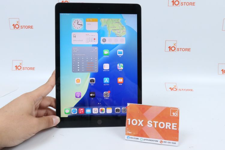Apple iPad Gen 8 128GB WiFi 