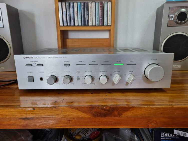 YAMAHA Natural Sound Stereo Amplifier A-50