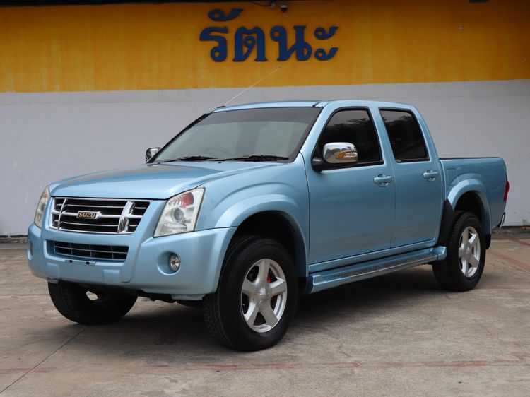 Isuzu D-MAX 2007 2.5 Hi-Lander L Pickup ดีเซล เกียร์ธรรมดา ฟ้า