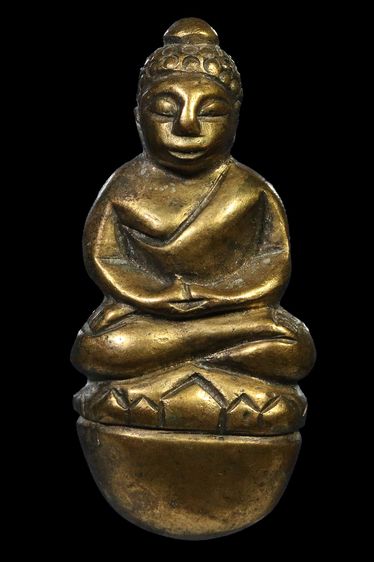 พระเนื้อโลหะมีกระไหร่ทองเก่า สูง 3.5 ซ.ม BB 685