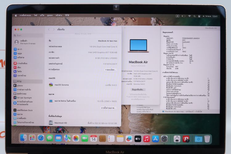 MacBook Air 13" Core i5 2018 8.128GB  รูปที่ 2
