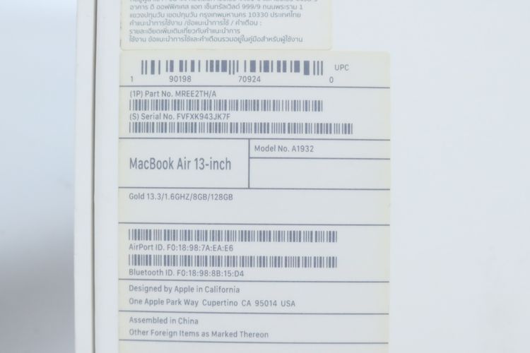 MacBook Air 13" Core i5 2018 8.128GB  รูปที่ 16
