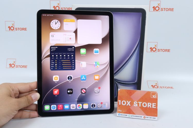 Apple iPad Air M3 11" 128GB WiFi 