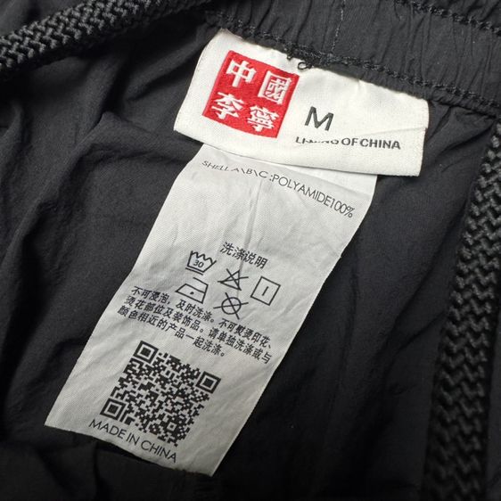 กางเกงวอร์ม Li Ning Size M รูปที่ 4