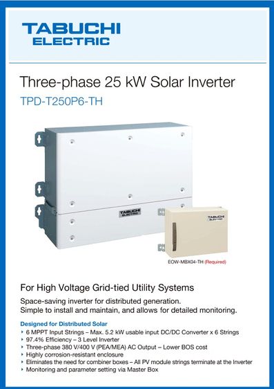 TABUCHI Solar Inverter 25kW 3 Phase รุ่น TPD-T250P6-TH ราคาพิเศษ