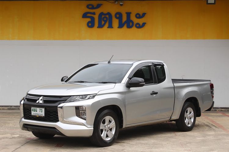 Mitsubishi Triton 2022 2.5 GLX Pickup ดีเซล เกียร์ธรรมดา ขาว